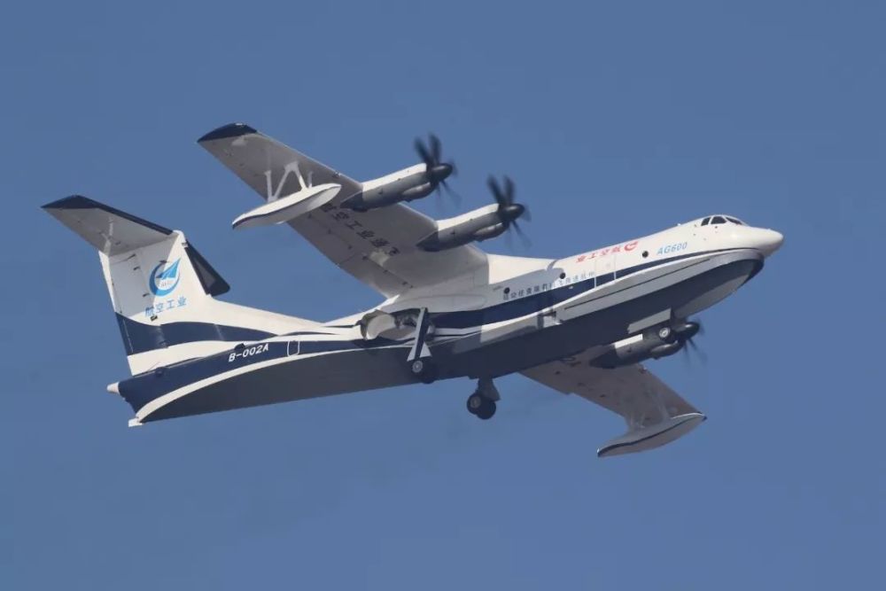 随着"鲲龙"ag600飞机的首飞,我国水上救援飞机的研制工作已取得阶段性