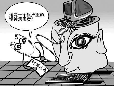 2017 年心理咨询与治疗行业都出现哪些值得关注的"新趋势"和"重大变化