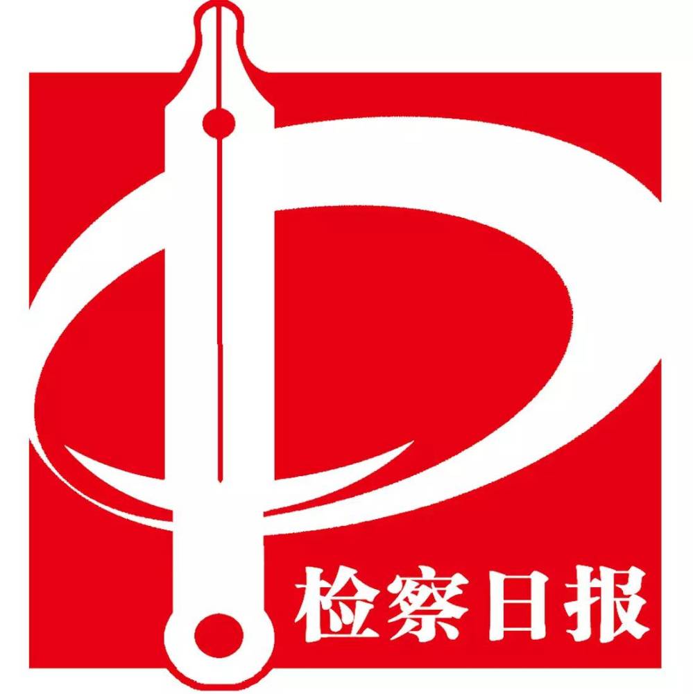 震惊侦查办案居然要靠催眠术