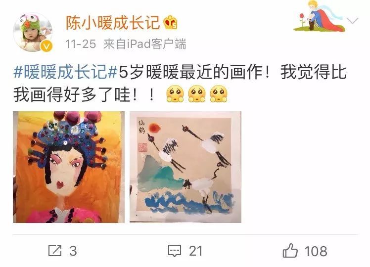 0-6岁都适合上什么类型的兴趣班?这份攻略请收