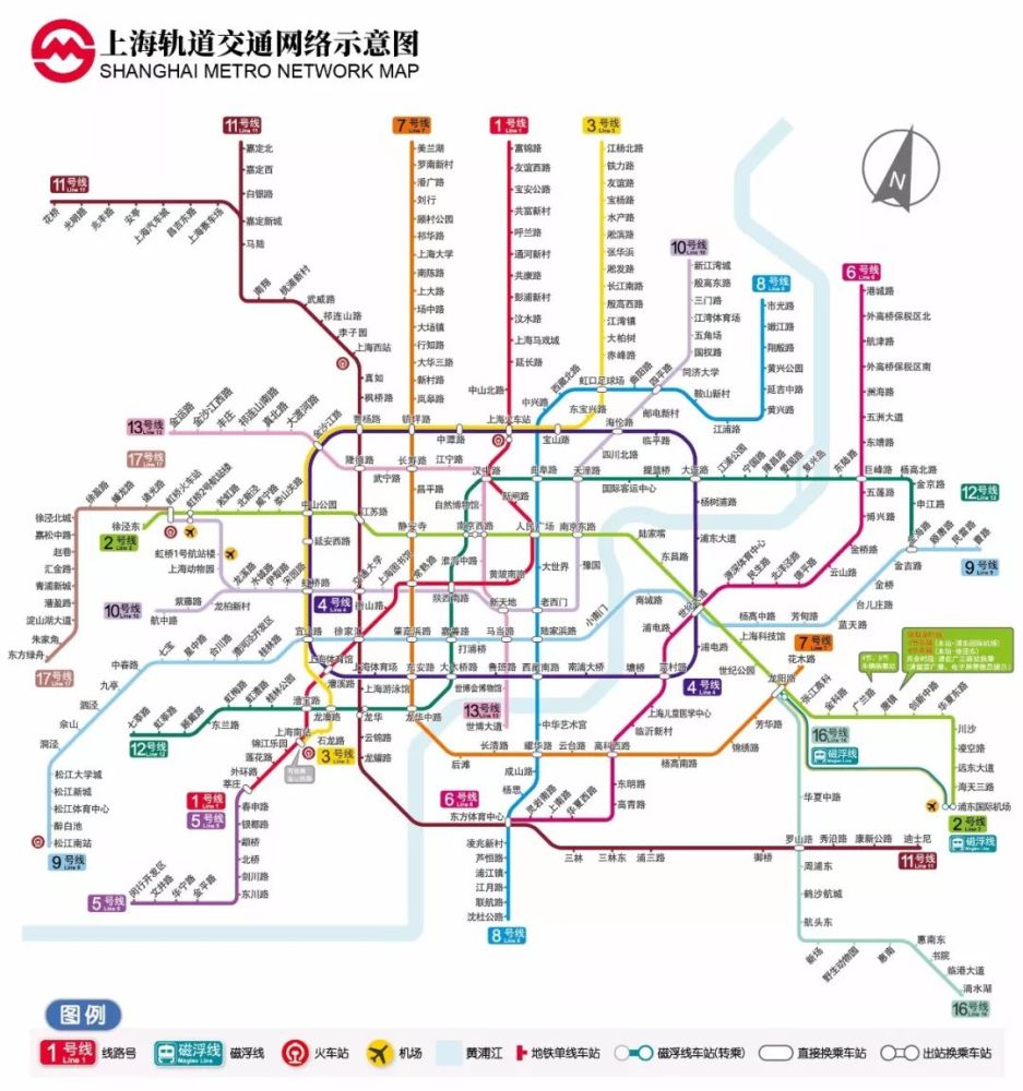 上海地铁12号线延长线
