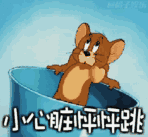 又要多一笔钱?   你小心脏是不是砰砰跳个不停?   先别急!