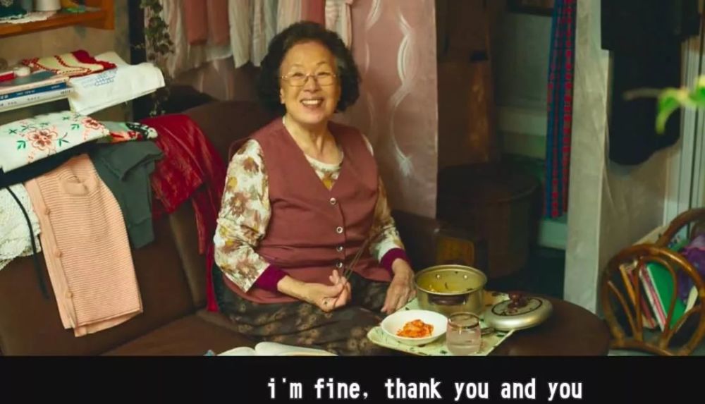 亚洲璀璨之星19部入围影片揭晓,除了《芳华