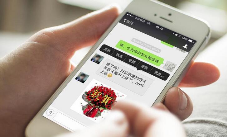 爱你很深的人她才会在微信聊天时给你这些信号好好珍惜吧