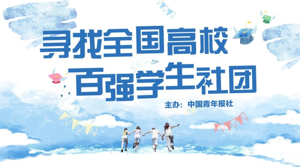 直播答题赢钱越来越少?作弊套路看完惊呆