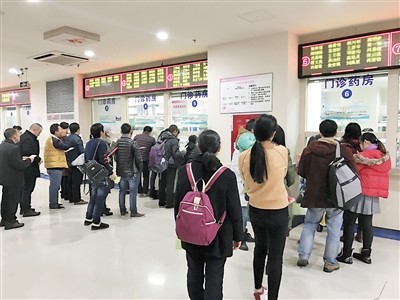 成都市第五人民醫院東區醫院代診預約掛號，就診助手醫療顧問的簡單介紹
