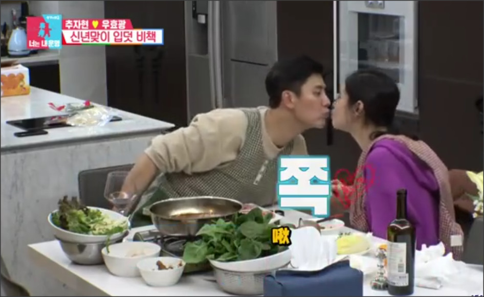 怀孕7个月的秋瓷炫为专心安胎,与于晓光宣布退