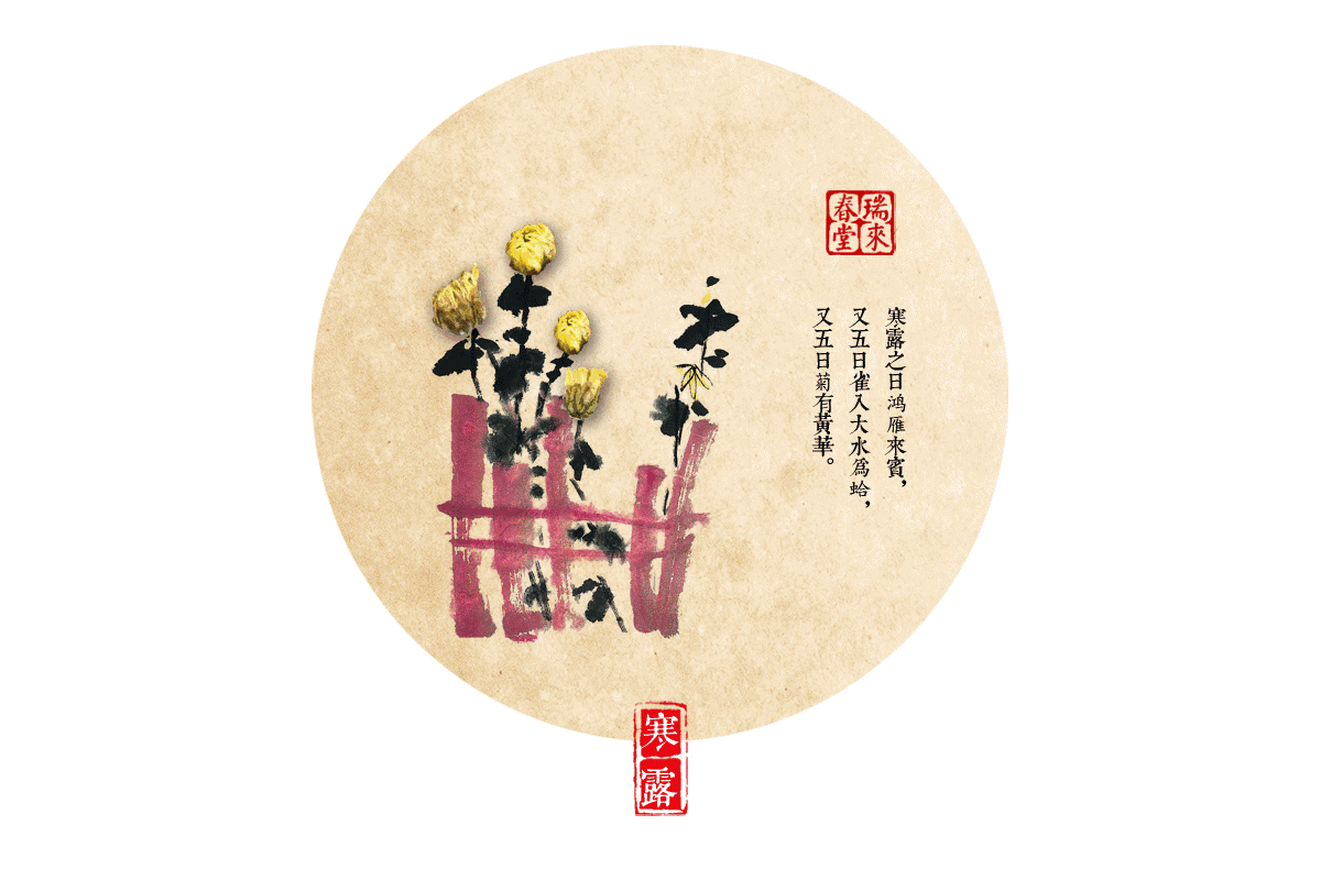 1200_790gif 动态图 动图