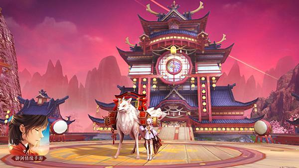 116焕新公测新御剑情缘开启国风新世界