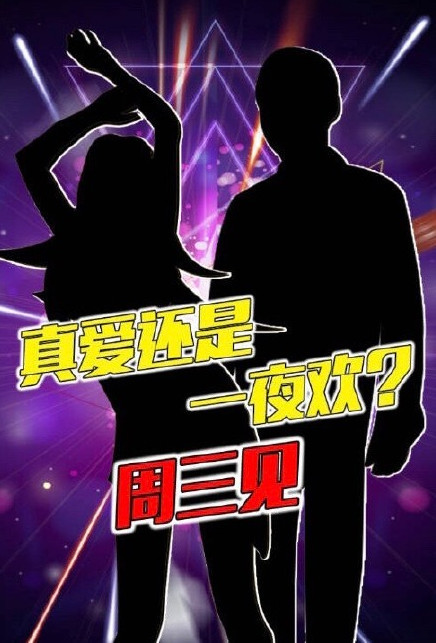 传卓伟拍到李小璐和PGone在车内接吻?卓伟:我