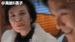 余慕莲|TVB资深“丑女”余慕莲再入院，健康情况让人担忧