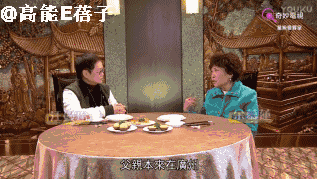 余慕莲|TVB资深“丑女”余慕莲再入院，健康情况让人担忧