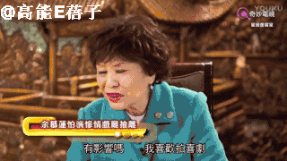 余慕莲|TVB资深“丑女”余慕莲再入院，健康情况让人担忧