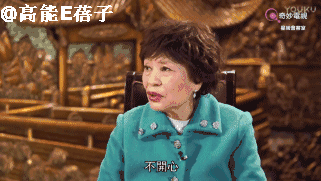 余慕莲|TVB资深“丑女”余慕莲再入院，健康情况让人担忧