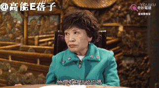 余慕莲|TVB资深“丑女”余慕莲再入院，健康情况让人担忧