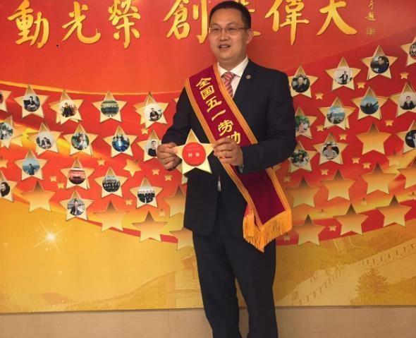 华融证券出大事了 明星投资经理被公安带走