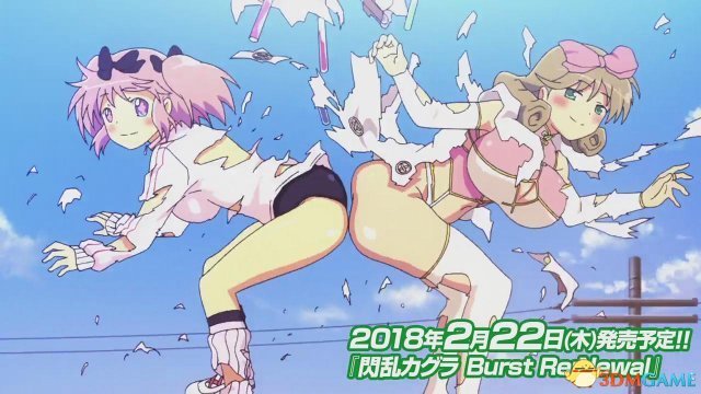 爆衣乳摇不能少!《闪乱神乐爆裂re:newal》op赏