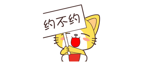 体检卡免费送价值500元快看有你吗