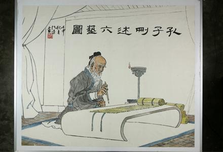 春秋 有大义 孔子算不算是史学家
