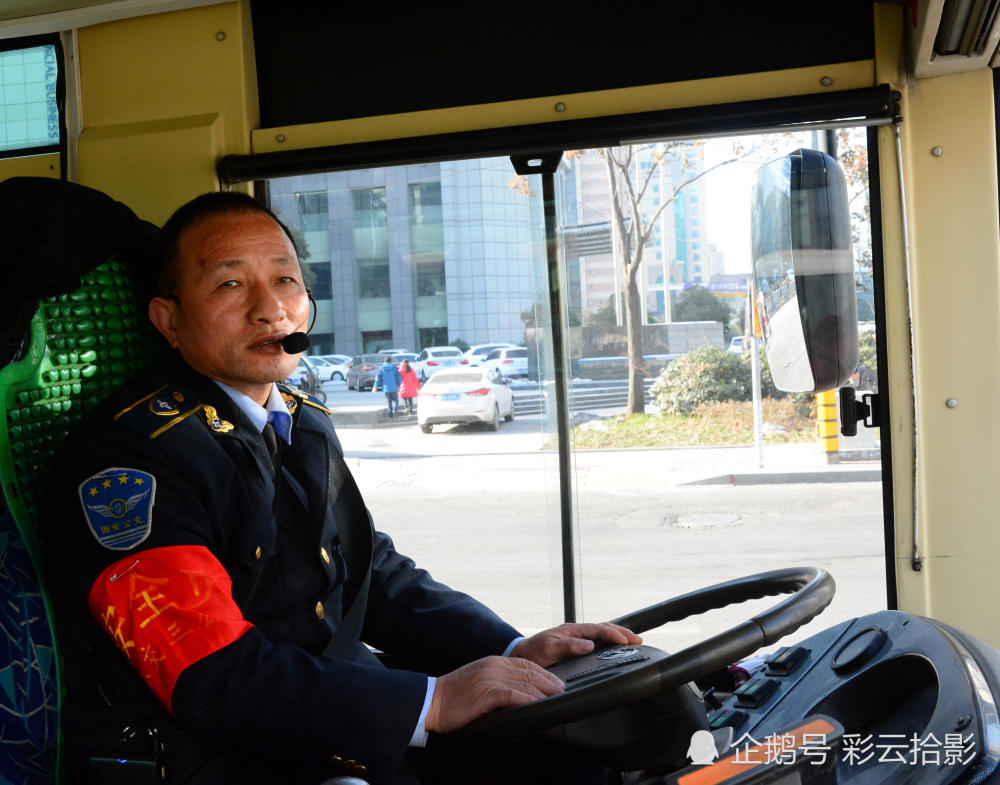 双语报站服务好 西安28路公交司机受称赞