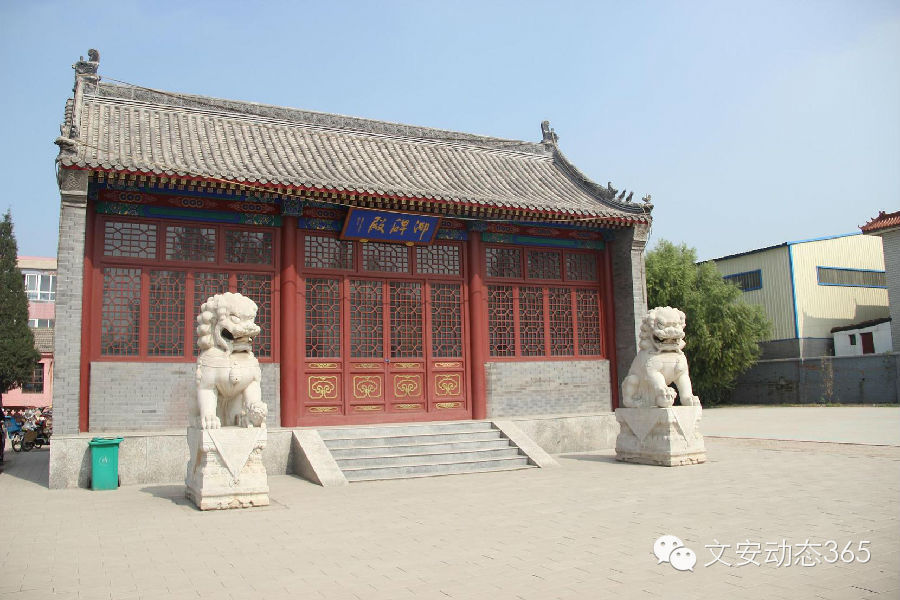 文安古迹,文安县太保庄村的御碑殿和荣归故里的石狮子