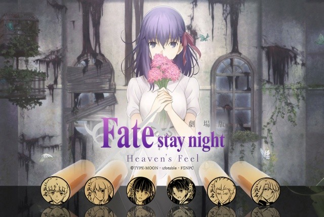 值得拥有 Fate Hf 剧场版推出角色痛印 腾讯网