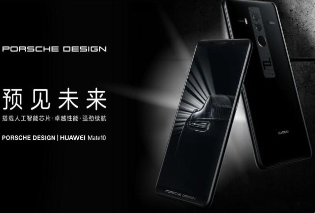 2017手机流畅度排行榜出炉,华为、魅族落榜,只