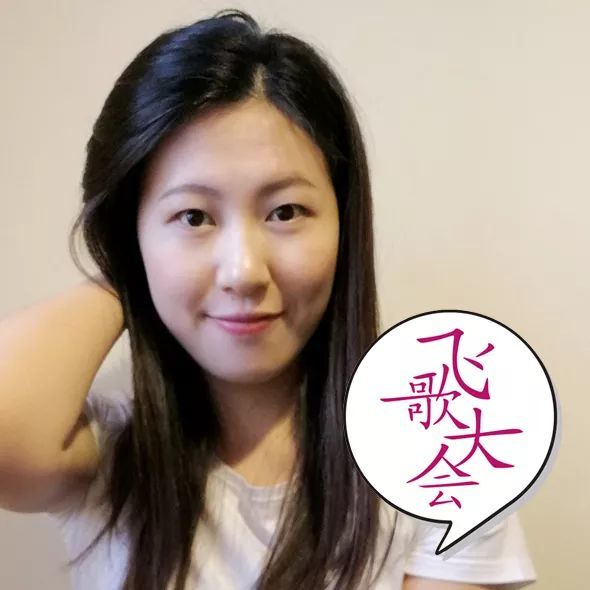 飞歌大会 齐秦专场音乐会 7号作品:《往事随风》 演唱:王一帅 吉练种