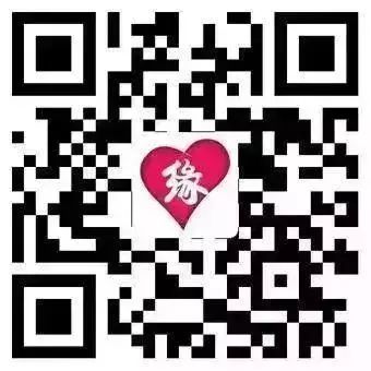 缘再来离婚再婚网,离异征婚会员推荐