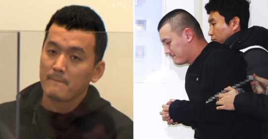 逆子弑母:韩国龙仁全家灭门惨案告破,凶手曾远逃新西兰终被遣返