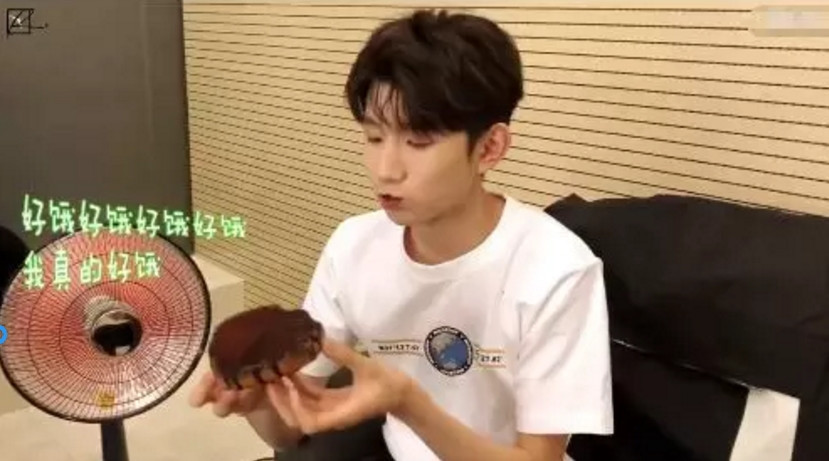 王源独创口红色号,网友小仙男专属来历很奇特