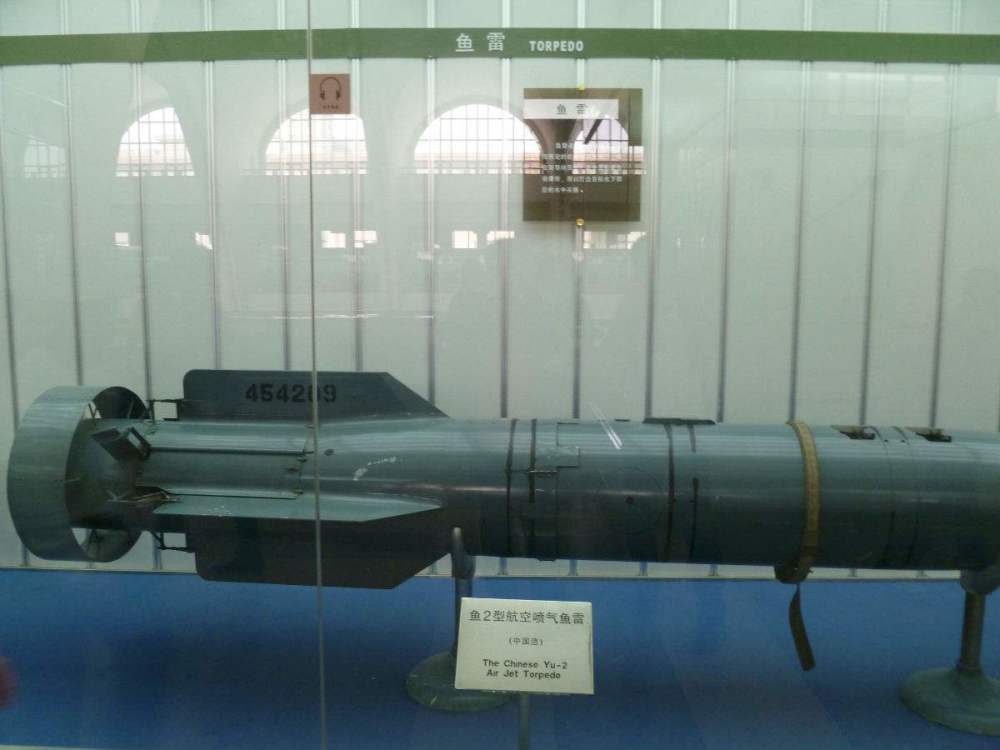 你有没有想过鱼雷会在天上 飞 而且已经飞了一百年了 腾讯网