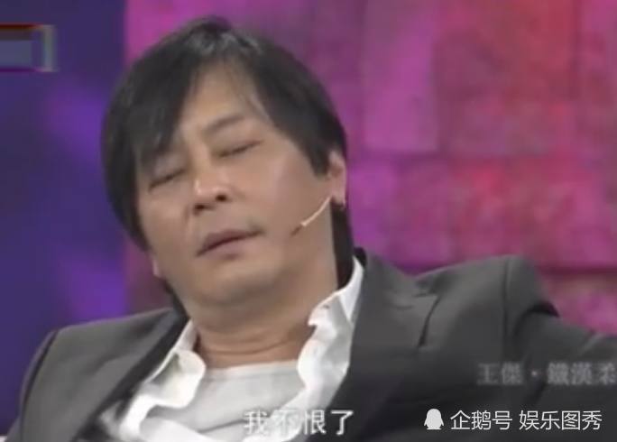王杰母亲曾称其早死可以分财产,了解实情你会