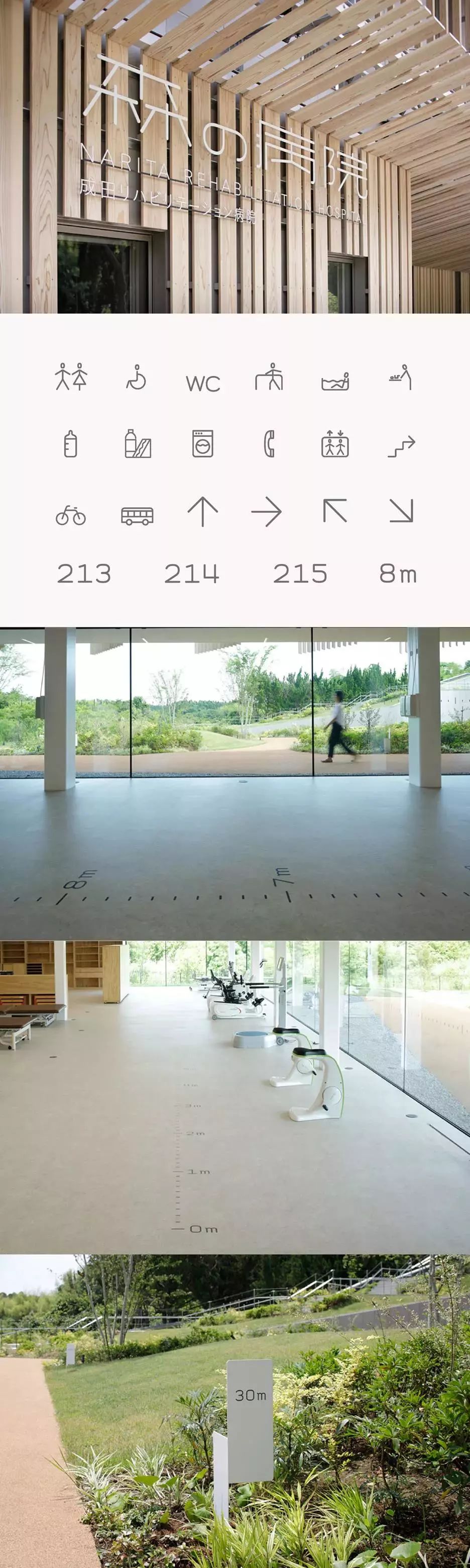 无印良品|日本设计大师原研哉，2020新作来拉！还有超多设计作品整理赶快收藏！