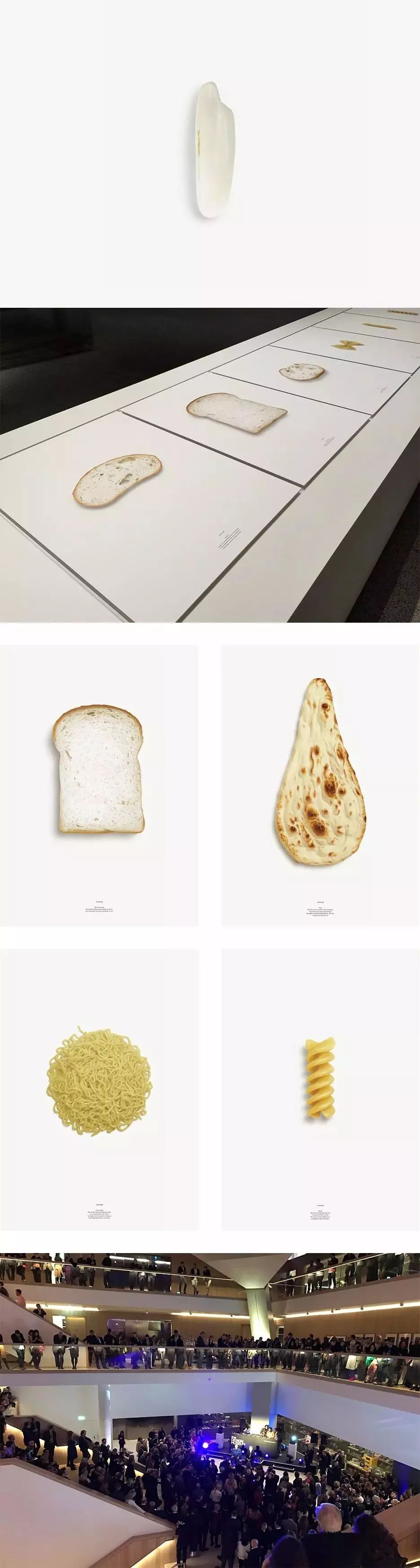 无印良品|日本设计大师原研哉，2020新作来拉！还有超多设计作品整理赶快收藏！