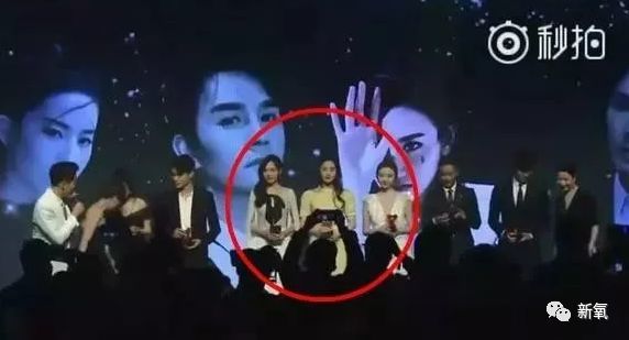 杨幂工作室告了一个知乎无名作者,却牵出杨幂