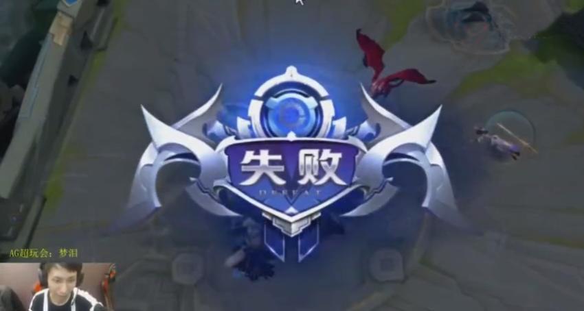 梦泪即将女仆装亮相网友女友的这局出卖满分