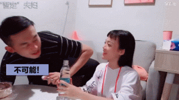 丁钰琼|四年的感情被质疑是假的？