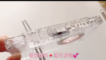 丁钰琼|四年的感情被质疑是假的？