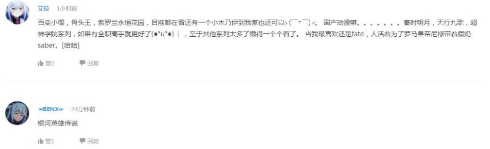 企鹅娘吐槽：震惊！《白雪公主》竟然如此少儿不宜！