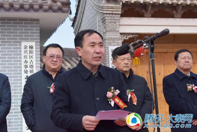 榆阳区赵家峁村股份经济合作社首次分红100万