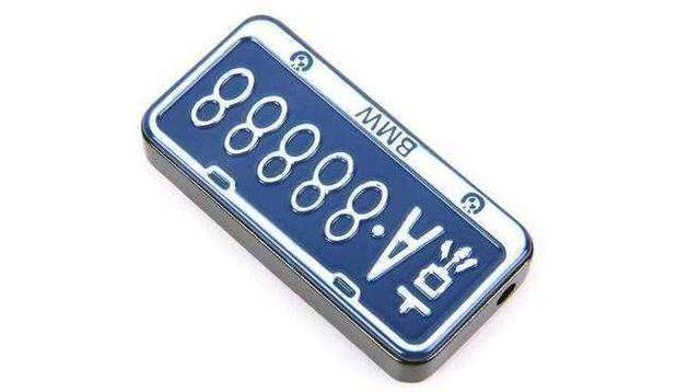 京A车牌被禁22年再进选号池,近五万个号可选