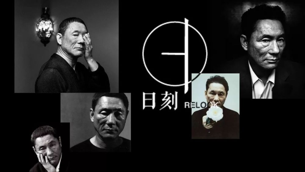 今天是北野武的生日 关于这位怪咖导演的怪咖故事 腾讯网