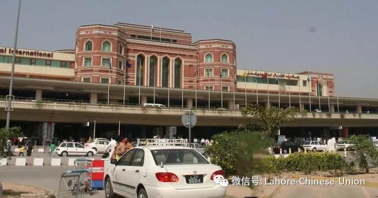 中国旅客在拉合尔国际机场海关需要注意的事项