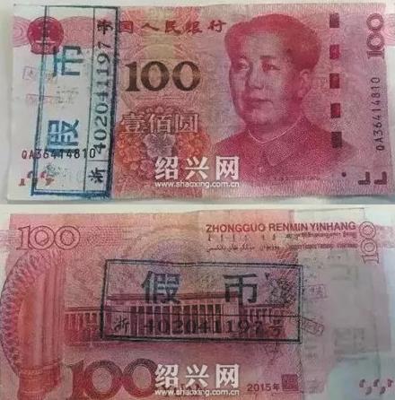 柯桥看病选择哪家医院好？