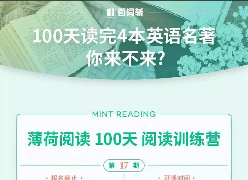 你喜欢在朋友圈一边学习一边打卡的人吗 腾讯网