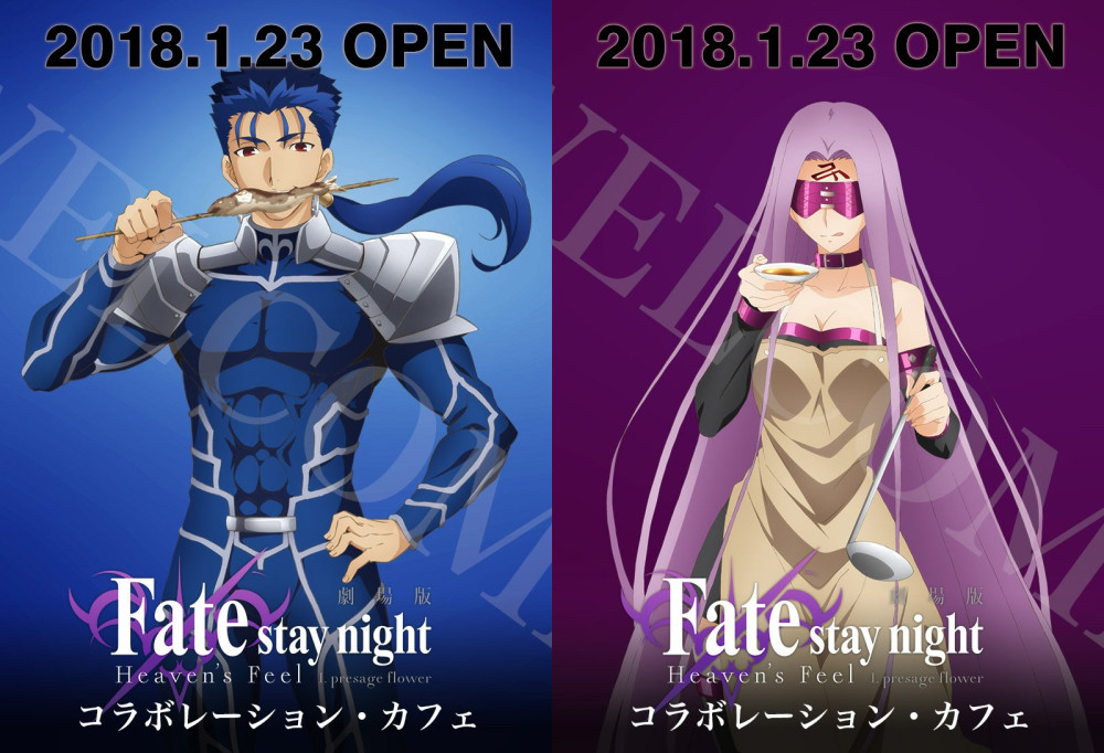 《Fate HF》剧场版第2期咖啡馆活动新插图公开