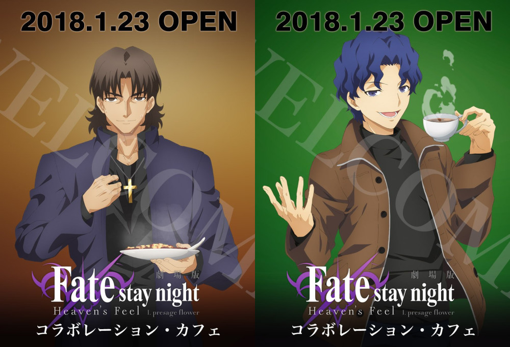 《Fate HF》剧场版第2期咖啡馆活动新插图公开