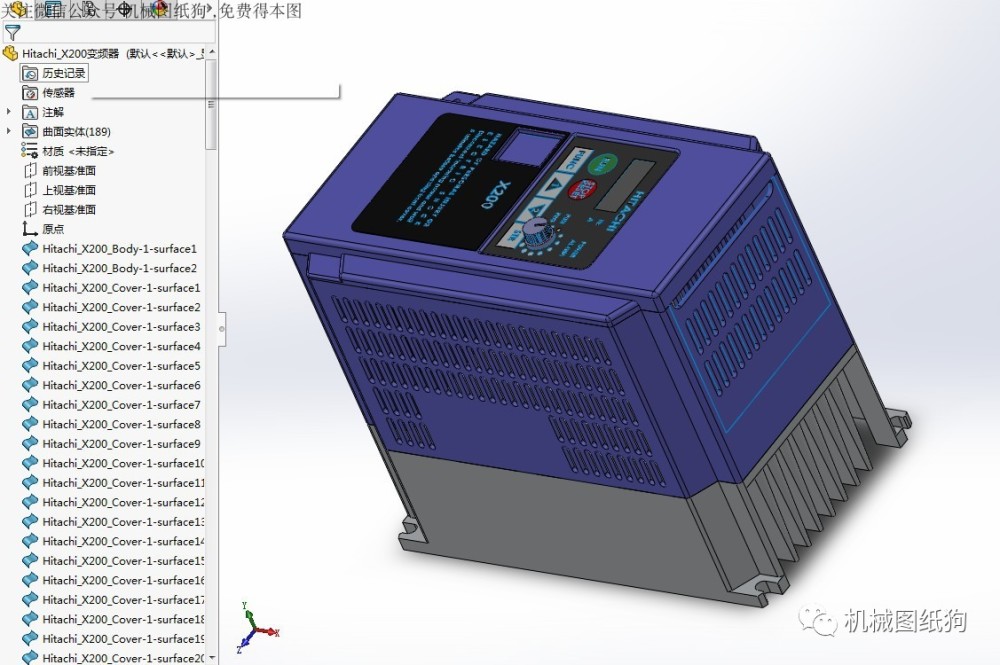 hitachi x200变频器3d模型图纸 solidworks设计