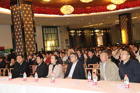 仲记企业2017年度股东分红大会在仲记豫满楼隆重召开